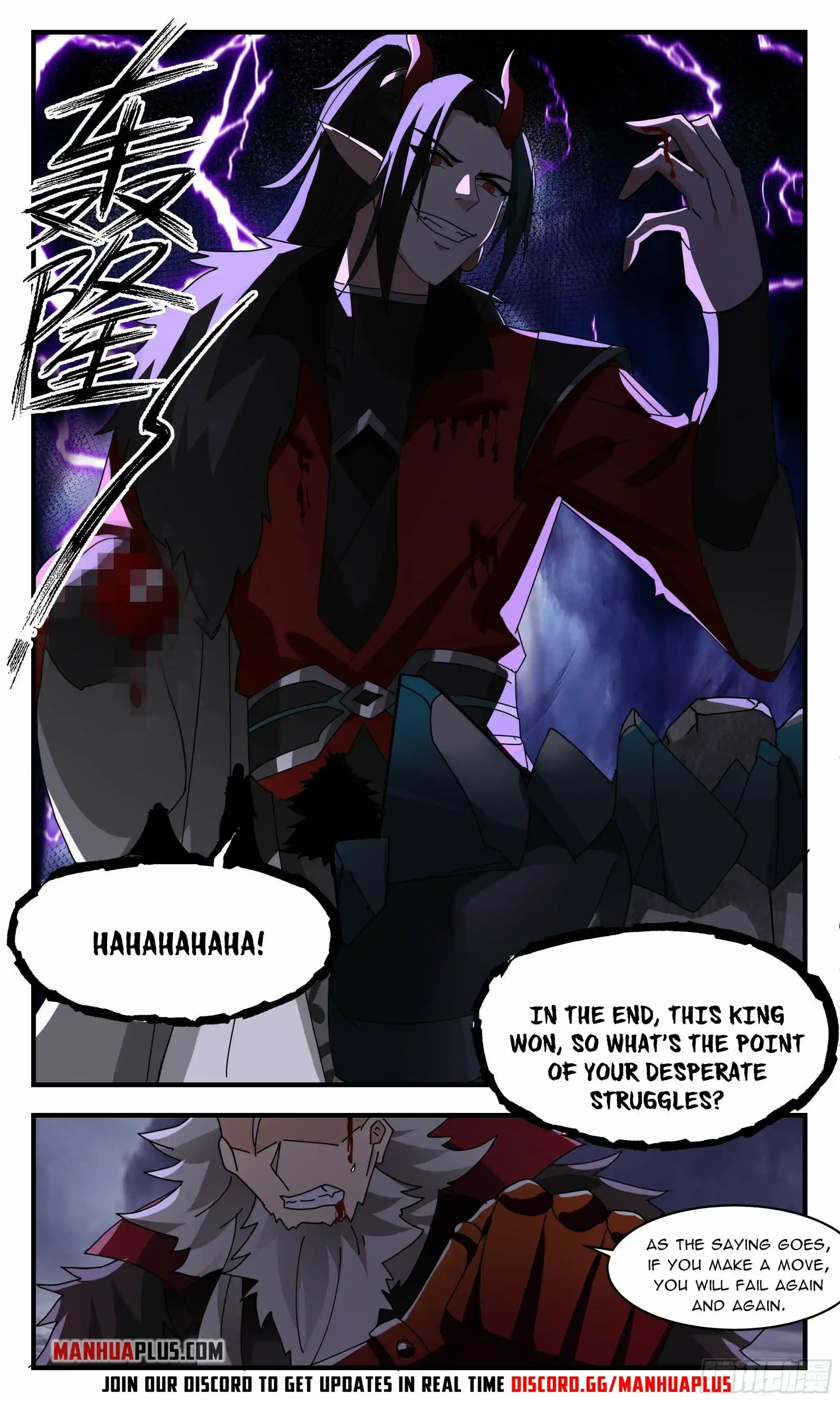 ManhwaFull Chapter 2569