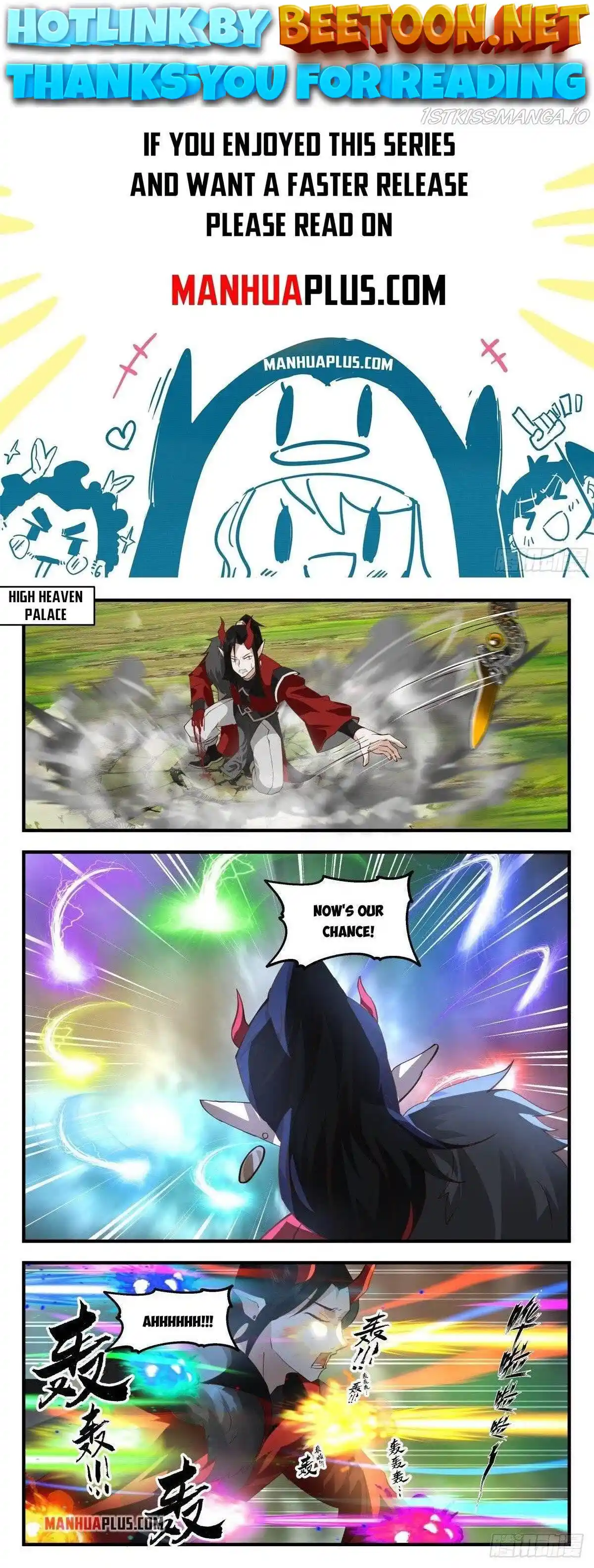 ManhwaFull Chapter 2570