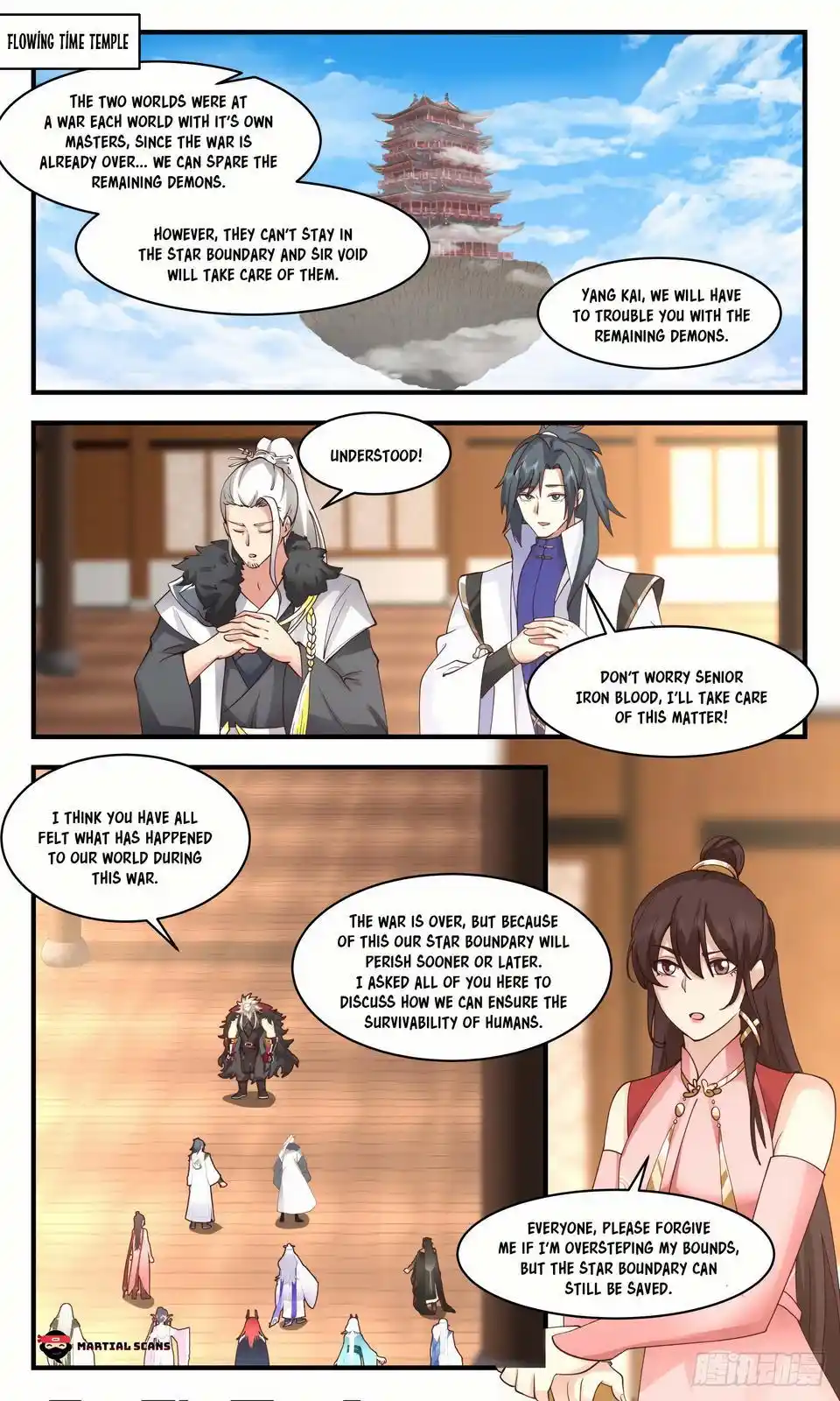 ManhwaFull Chapter 2571