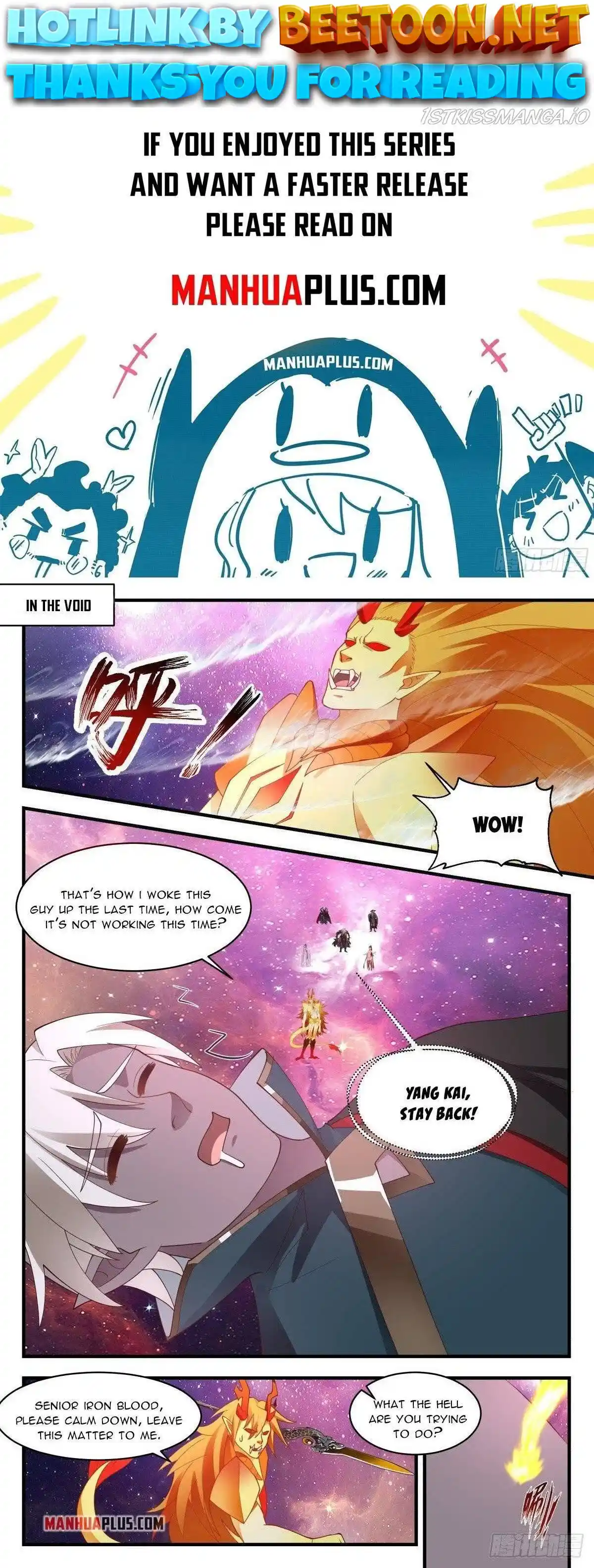 ManhwaFull Chapter 2573