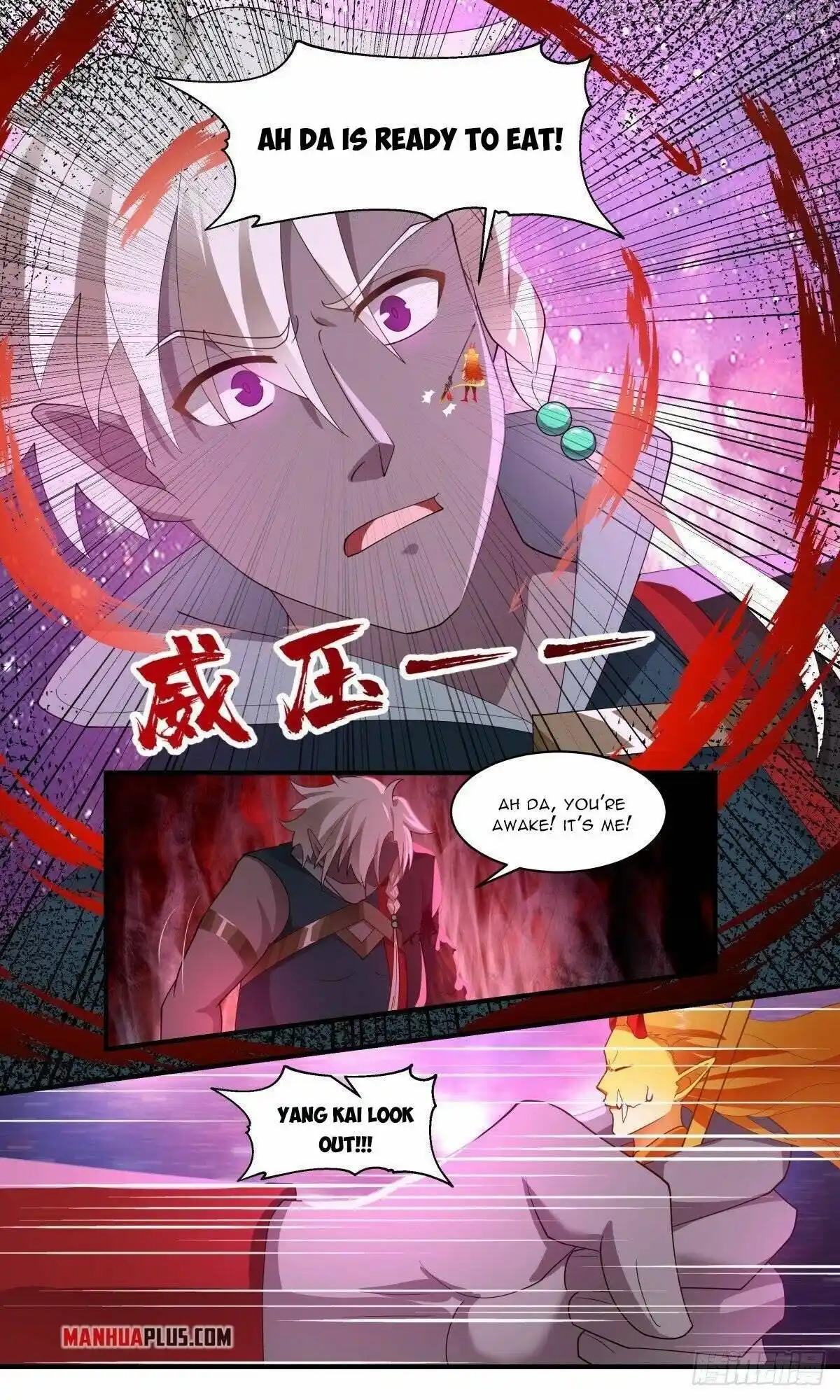 ManhwaFull Chapter 2573