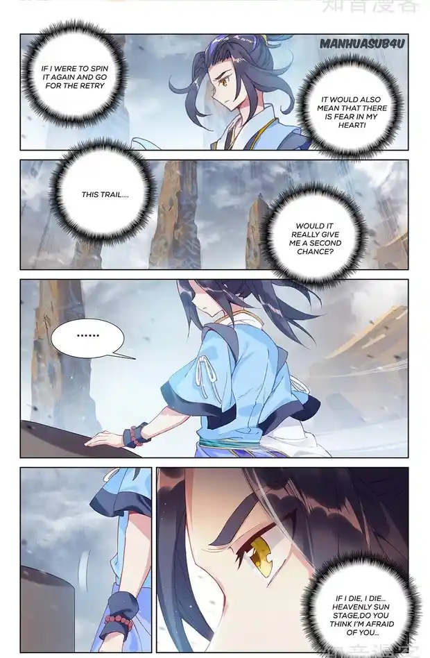 ManhwaFull Chapter 257.5