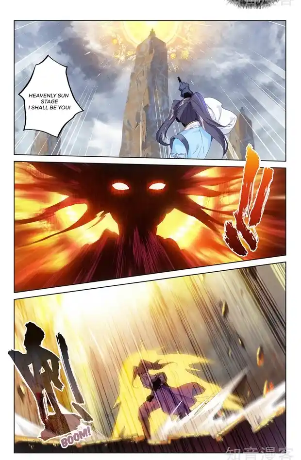 ManhwaFull Chapter 257.5