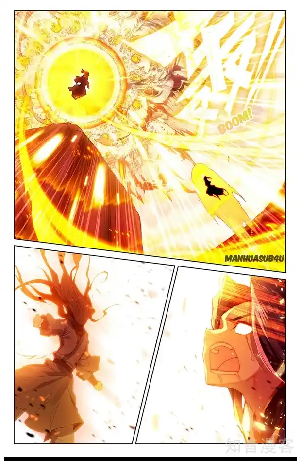 ManhwaFull Chapter 257.5