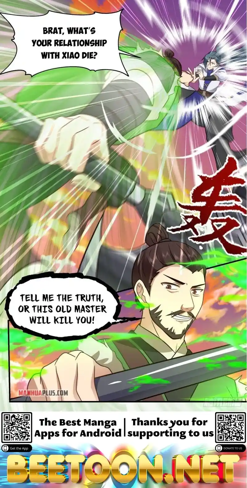 ManhwaFull Chapter 2583