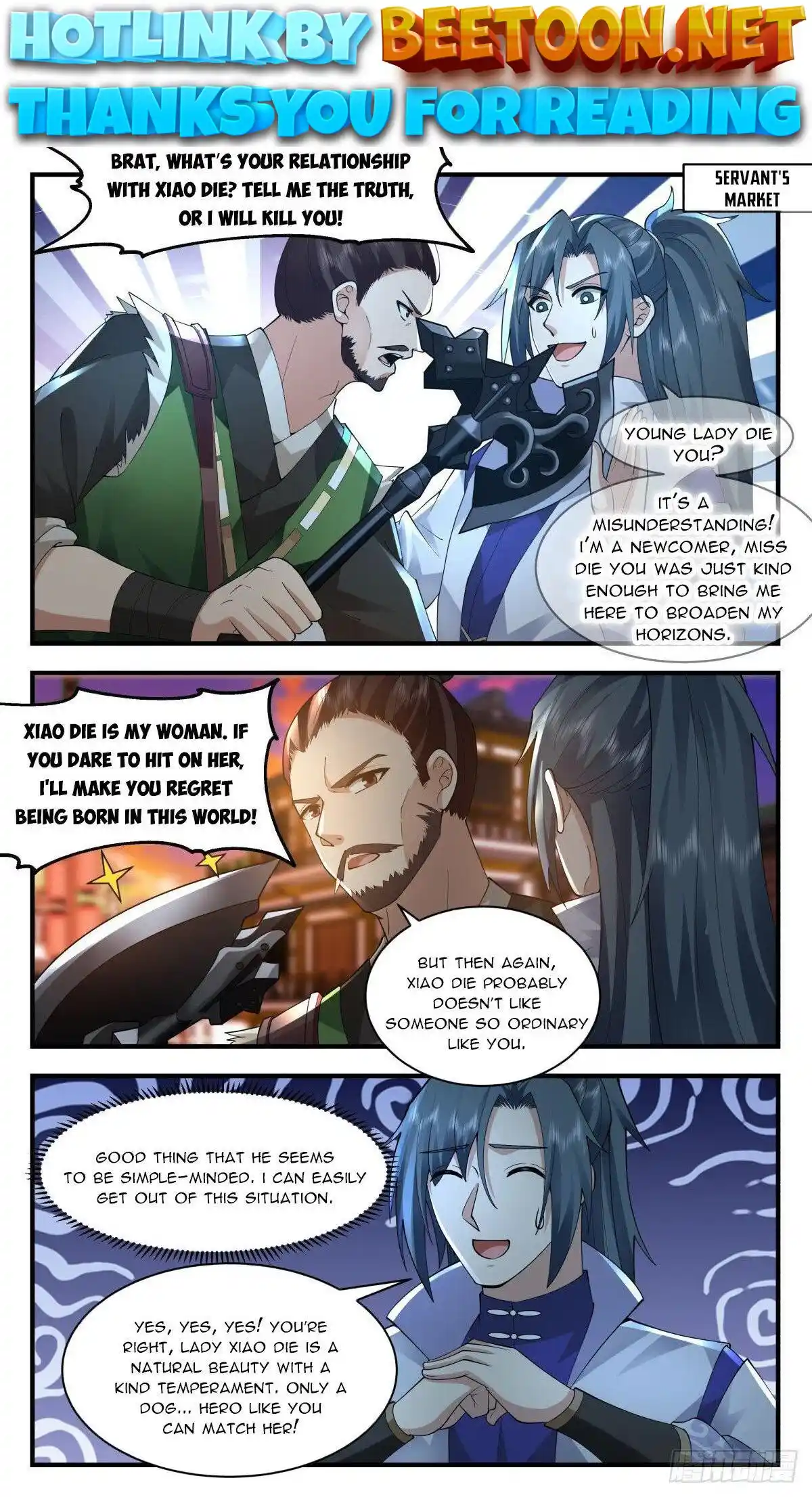 ManhwaFull Chapter 2584