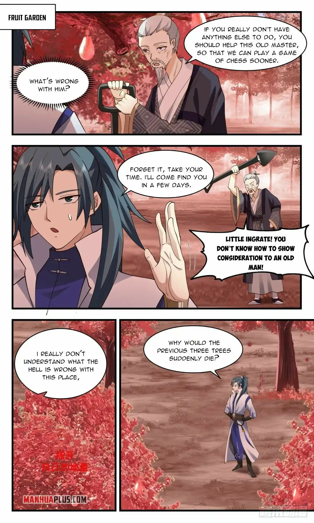 ManhwaFull Chapter 2584