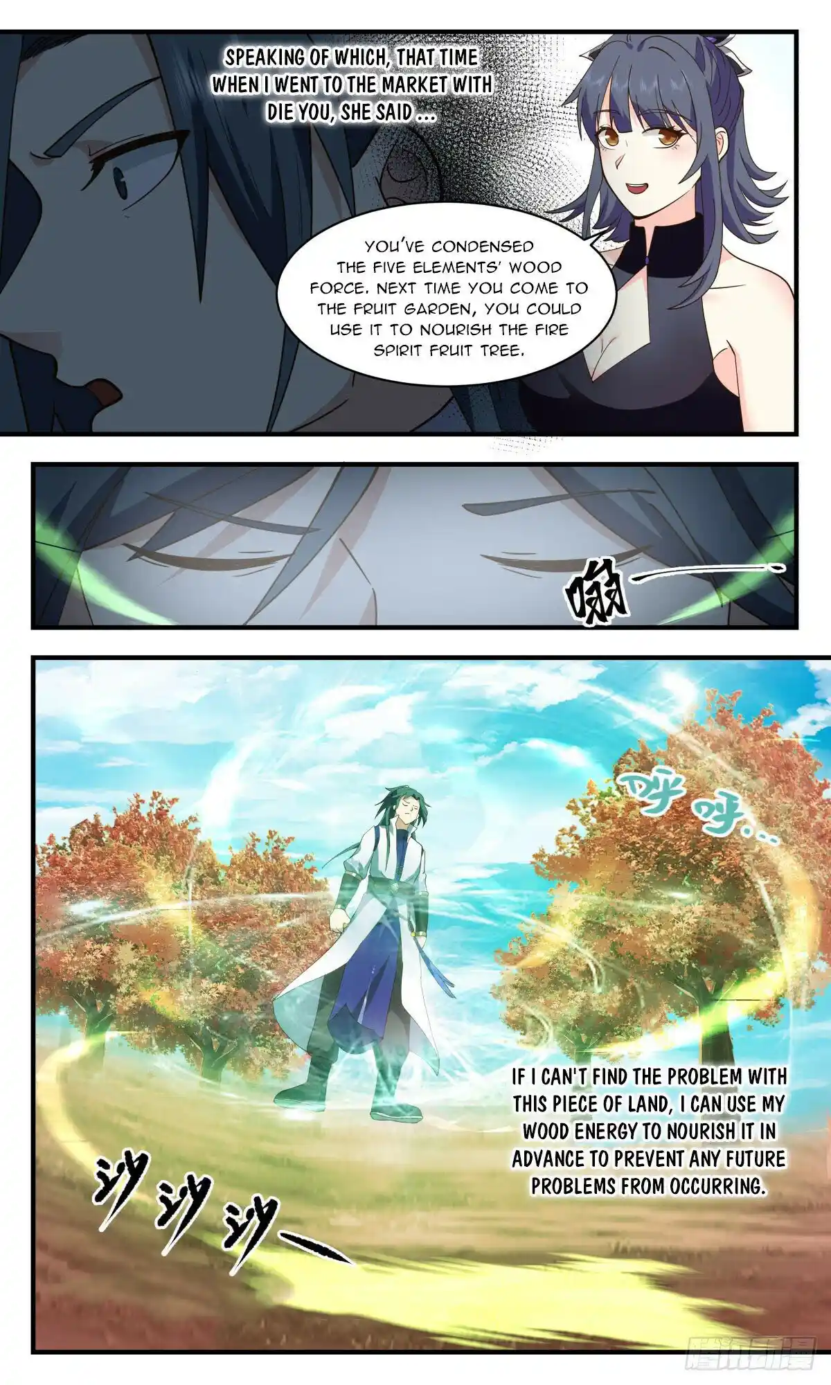 ManhwaFull Chapter 2584