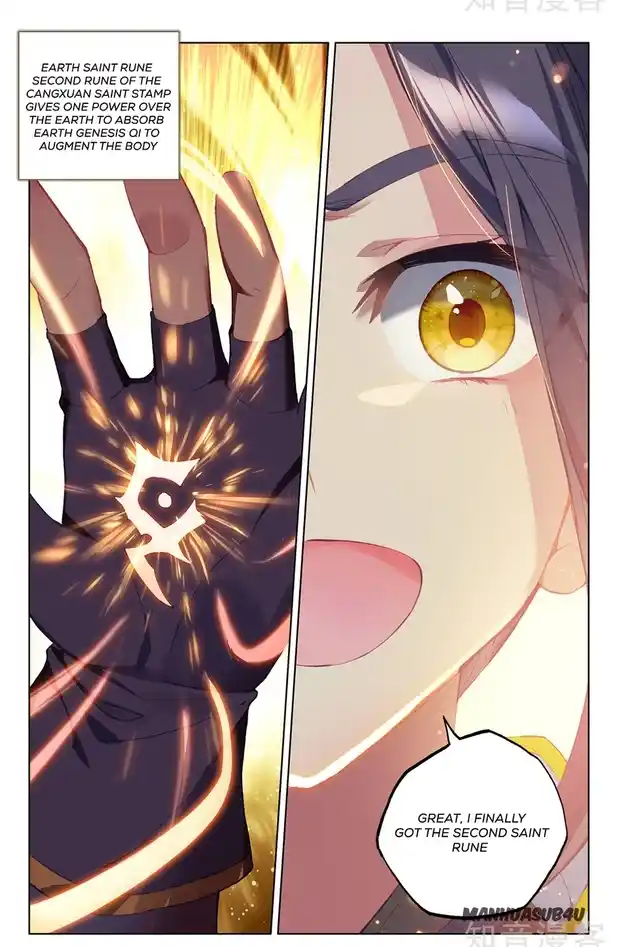 ManhwaFull Chapter 258.5