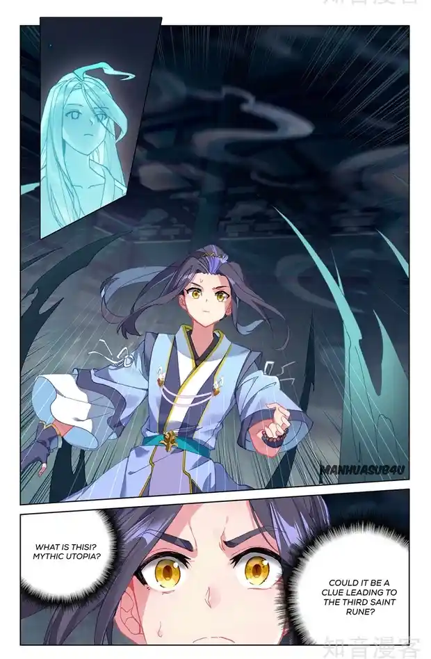 ManhwaFull Chapter 258.5