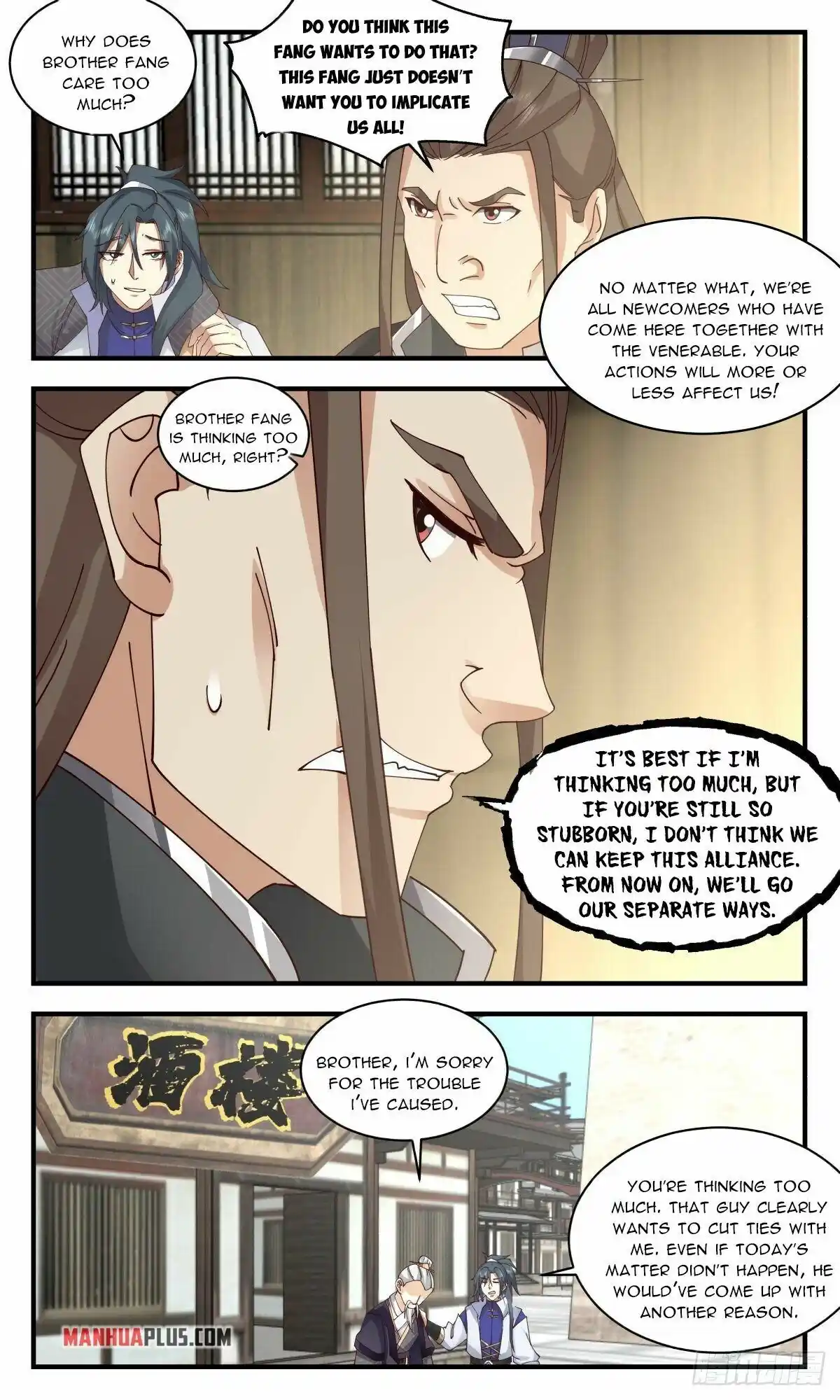 ManhwaFull Chapter 2587