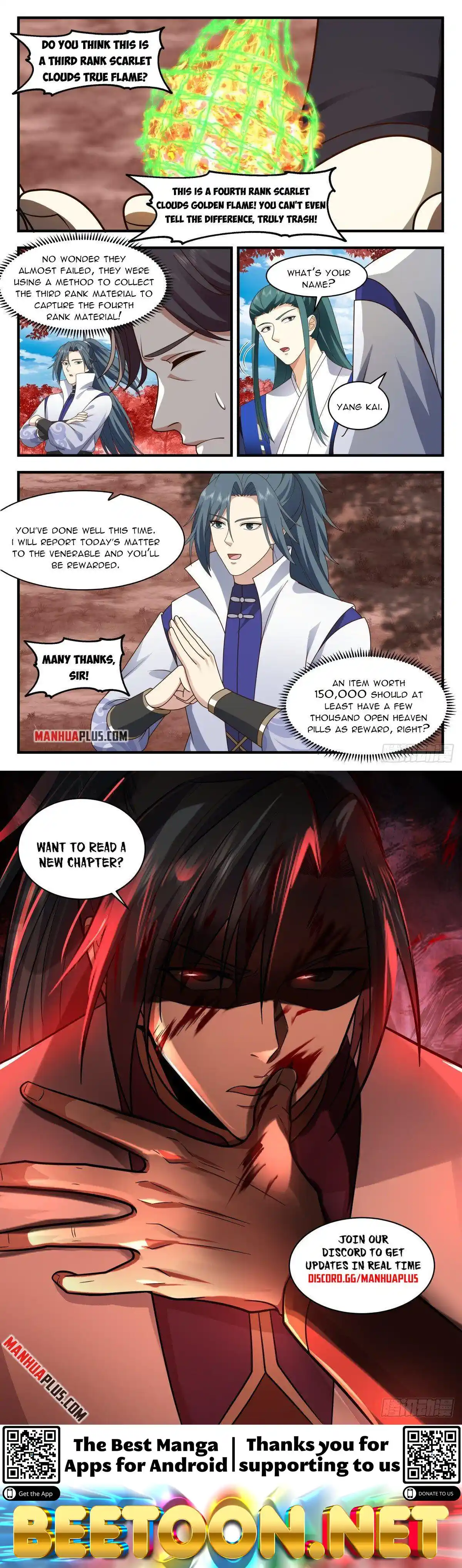 ManhwaFull Chapter 2588