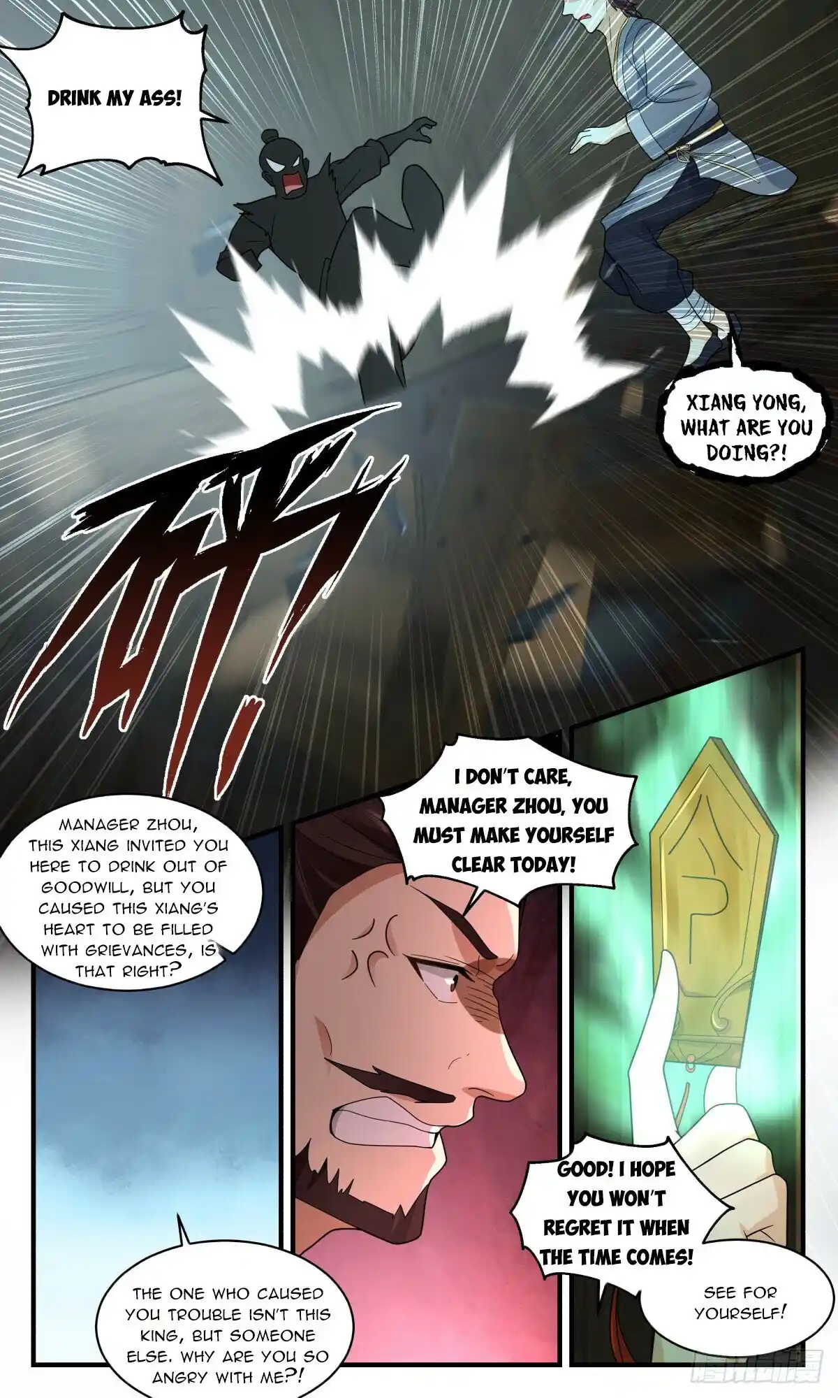 ManhwaFull Chapter 2591