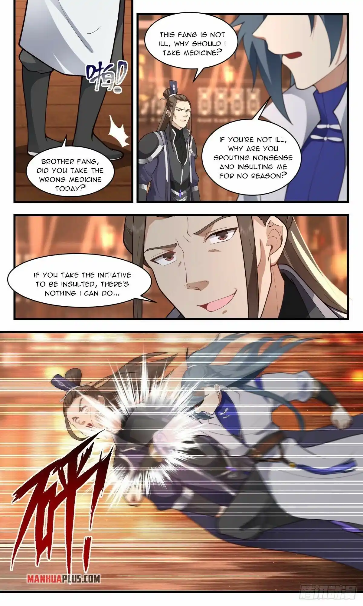 ManhwaFull Chapter 2592