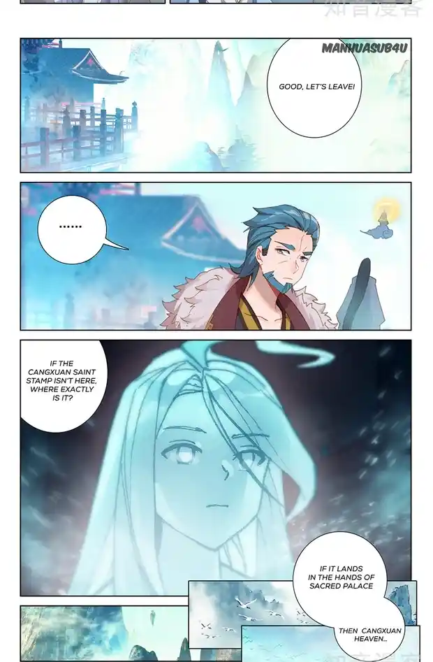 ManhwaFull Chapter 259.5