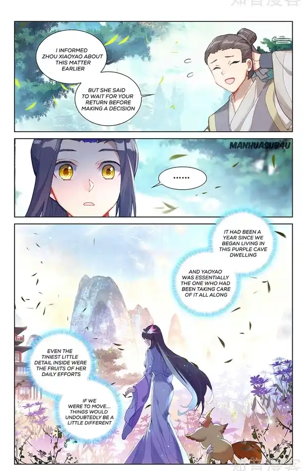 ManhwaFull Chapter 259.5