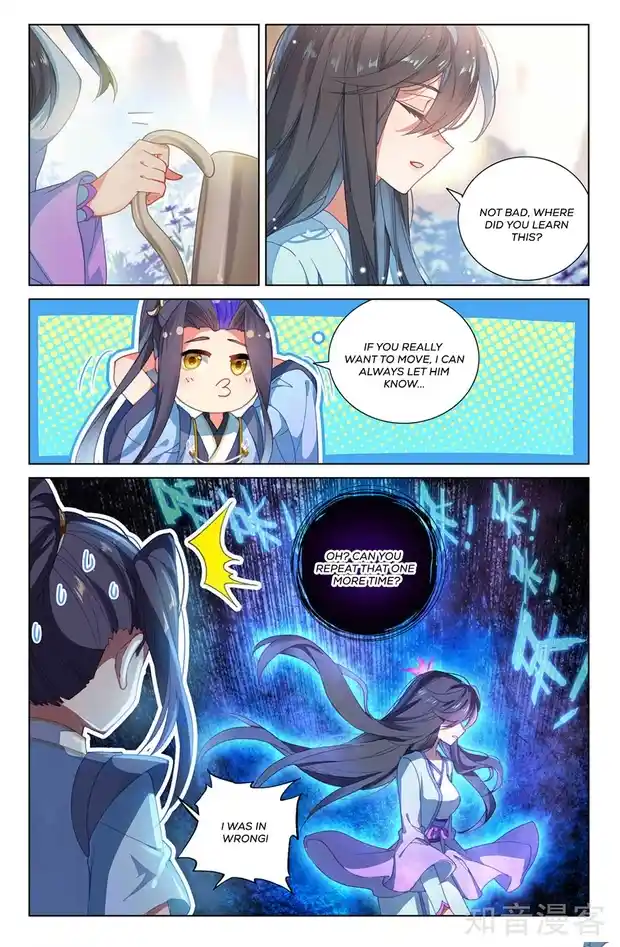 ManhwaFull Chapter 259.5