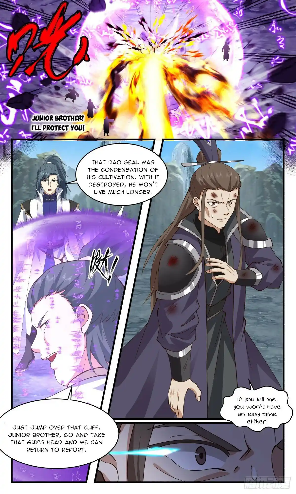 ManhwaFull Chapter 2595