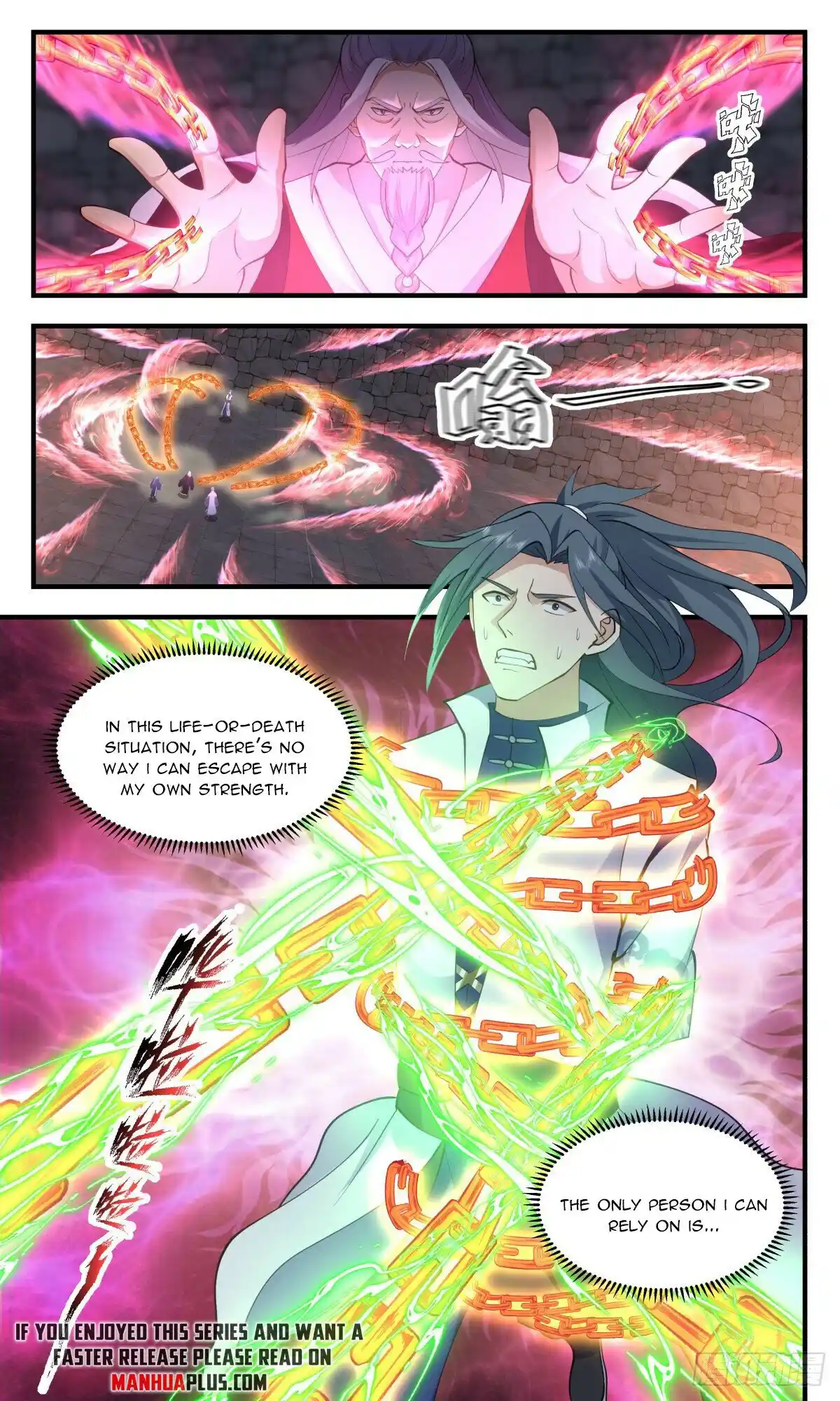 ManhwaFull Chapter 2598