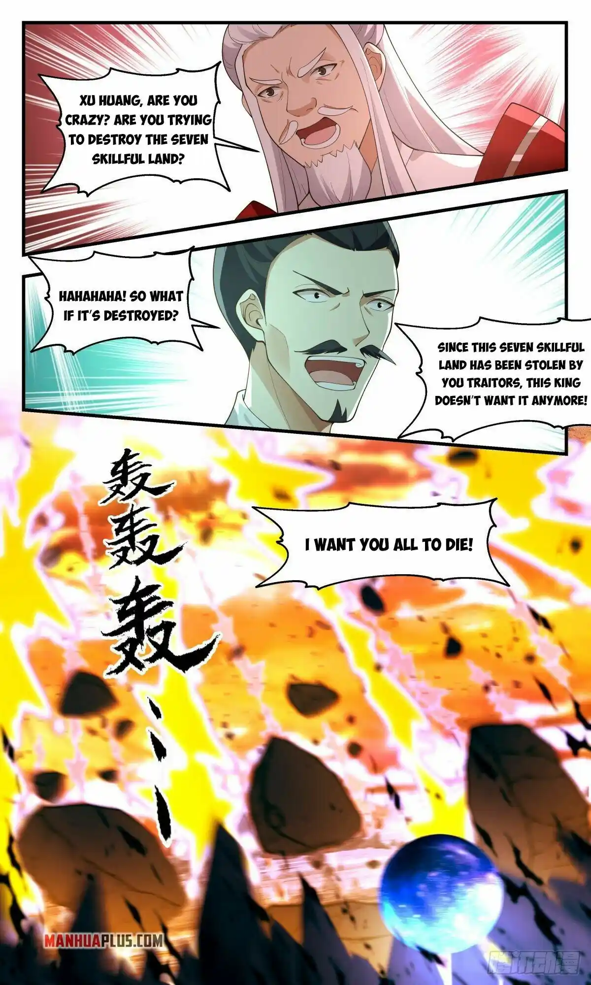 ManhwaFull Chapter 2599