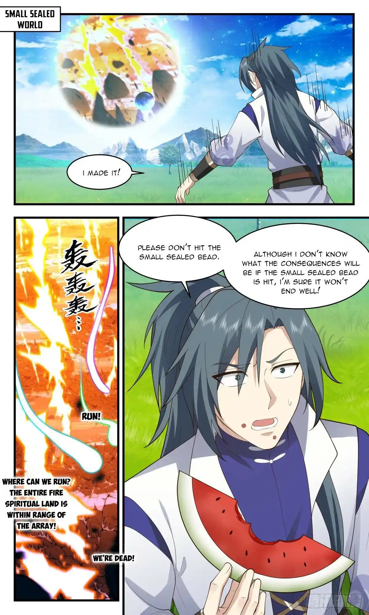 ManhwaFull Chapter 2599