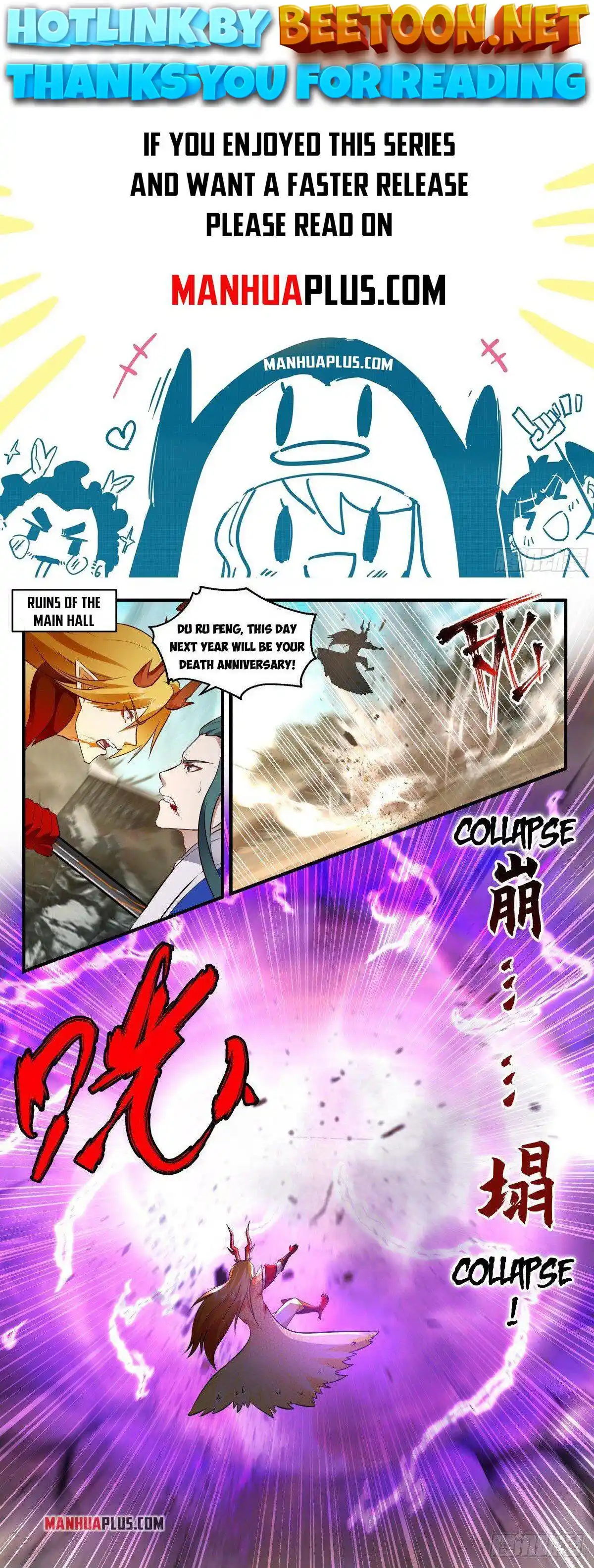 ManhwaFull Chapter 2600