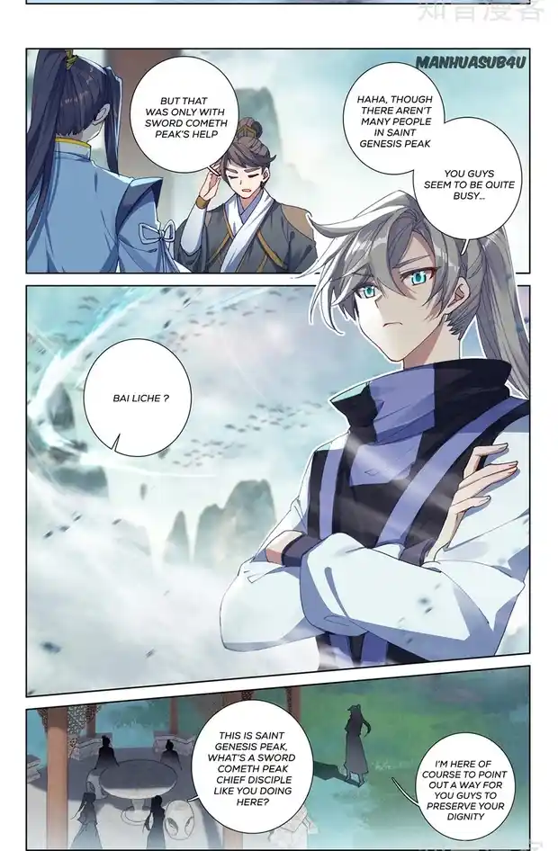 ManhwaFull Chapter 260.5