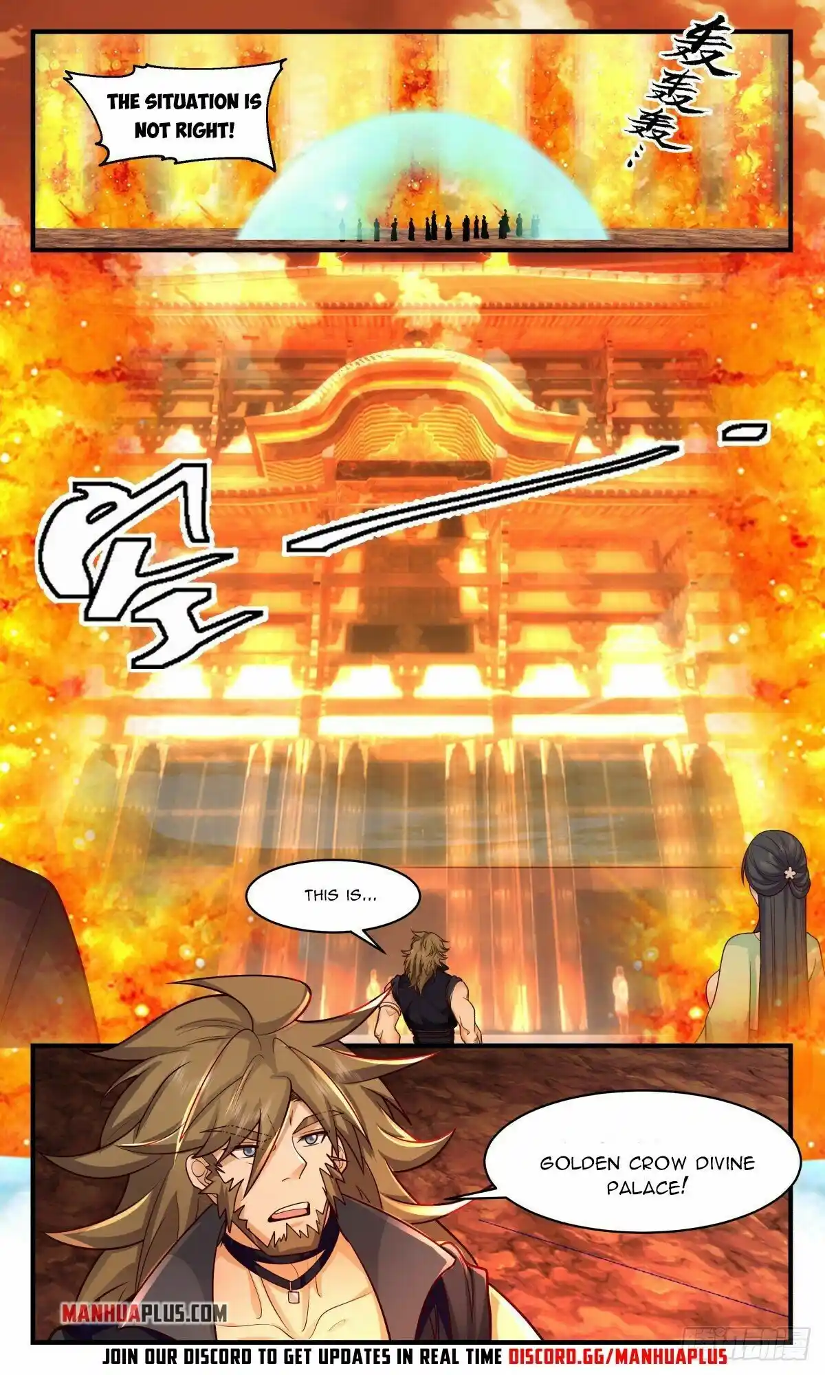 ManhwaFull Chapter 2606