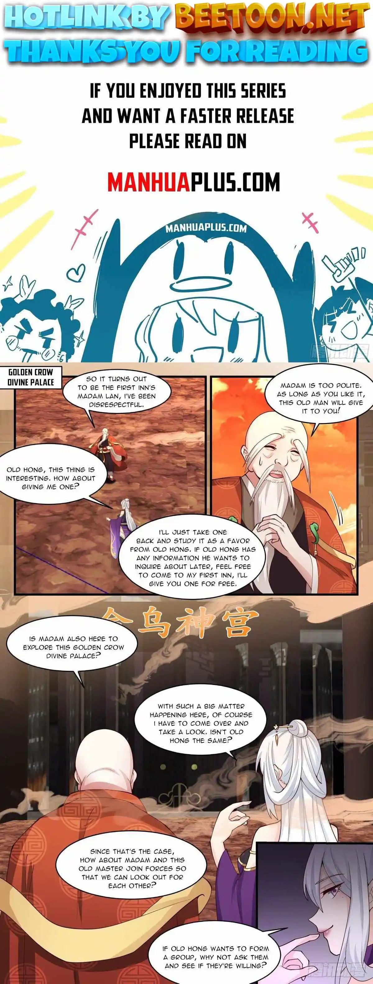 ManhwaFull Chapter 2607