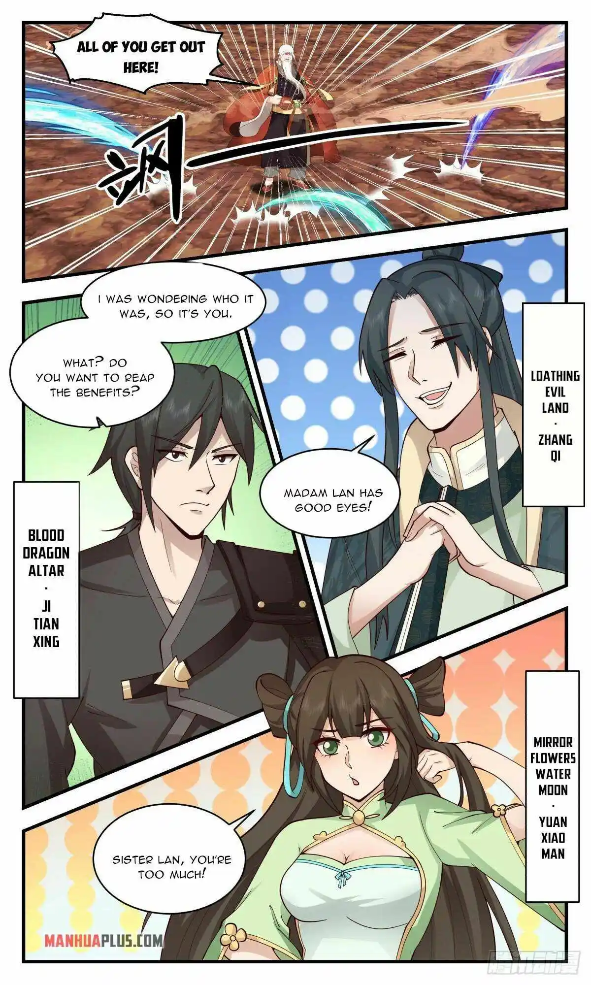 ManhwaFull Chapter 2607