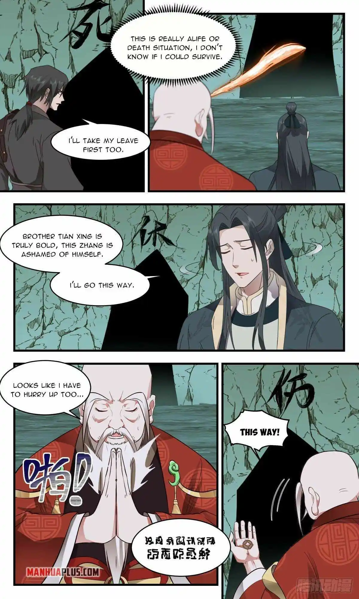 ManhwaFull Chapter 2607