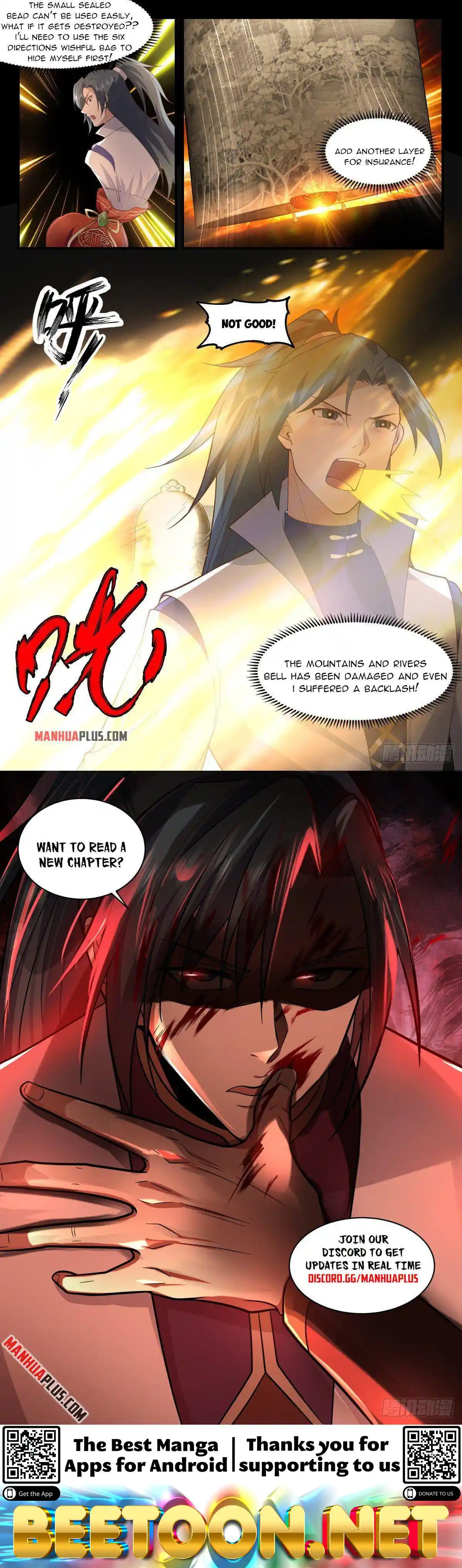 ManhwaFull Chapter 2608