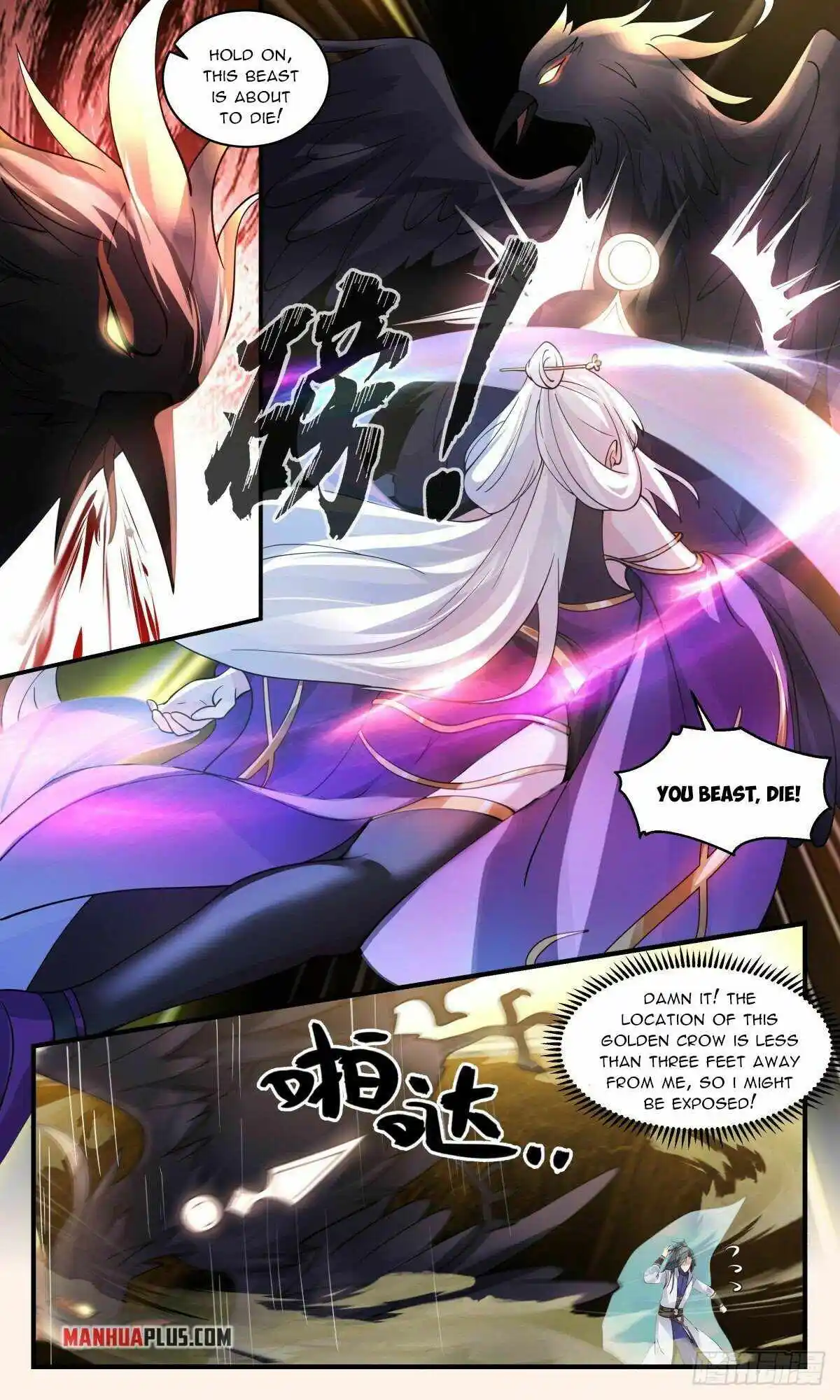 ManhwaFull Chapter 2609