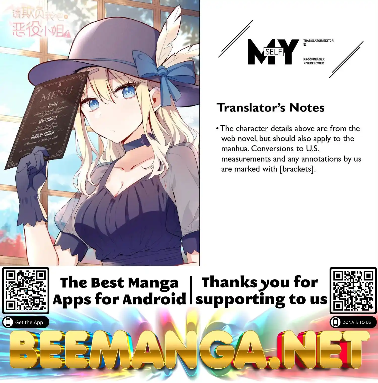 ManhwaFull Chapter 26.1