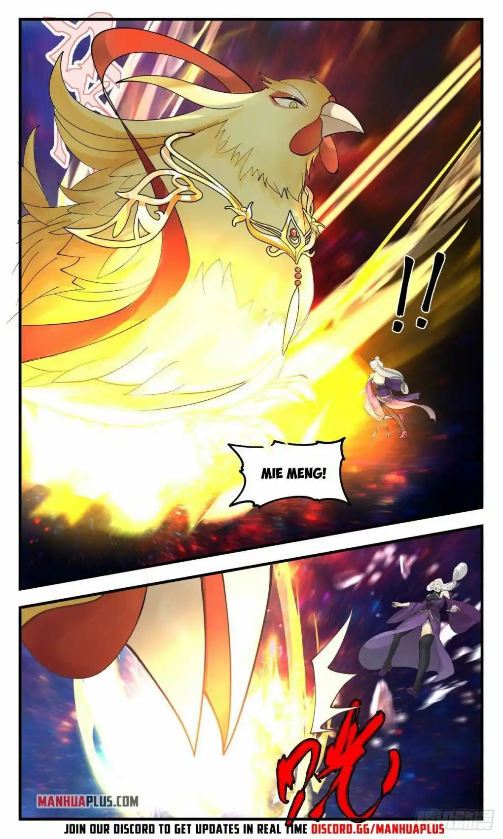 ManhwaFull Chapter 2611