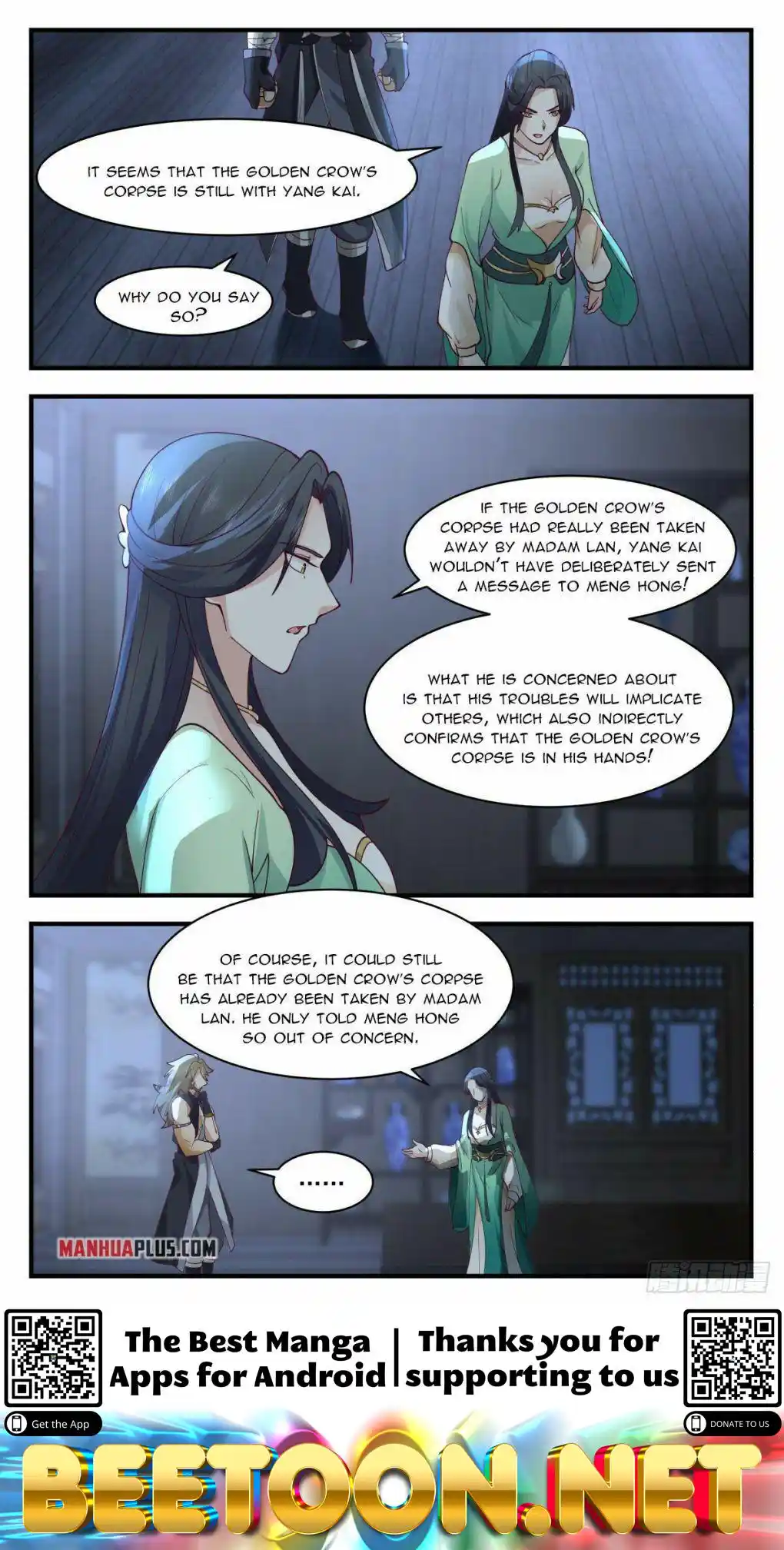 ManhwaFull Chapter 2611