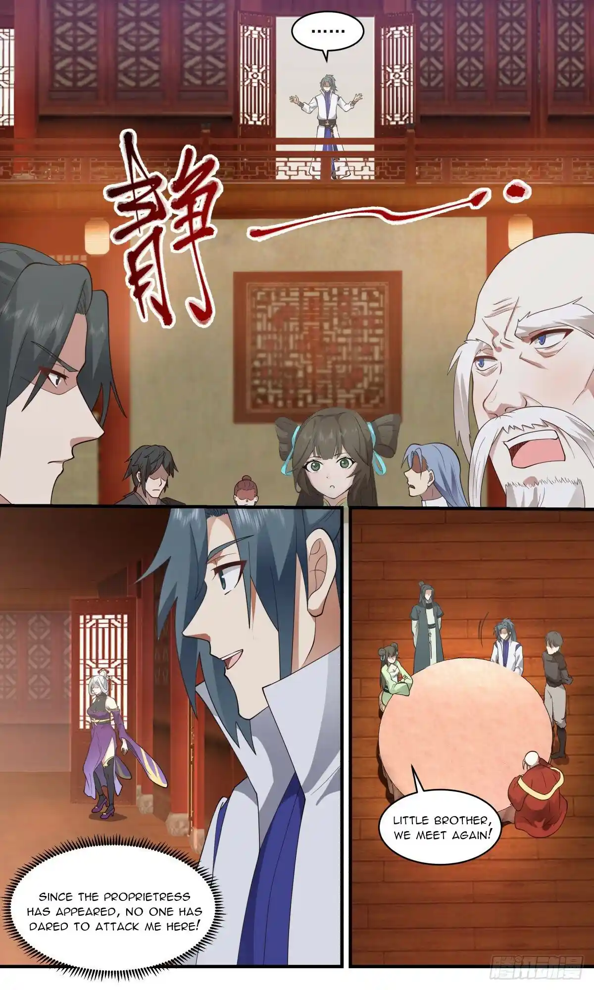 ManhwaFull Chapter 2612