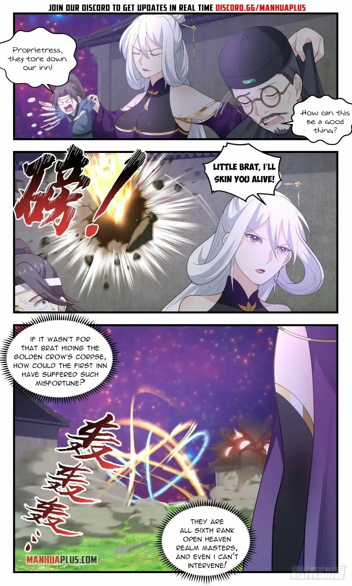 ManhwaFull Chapter 2614