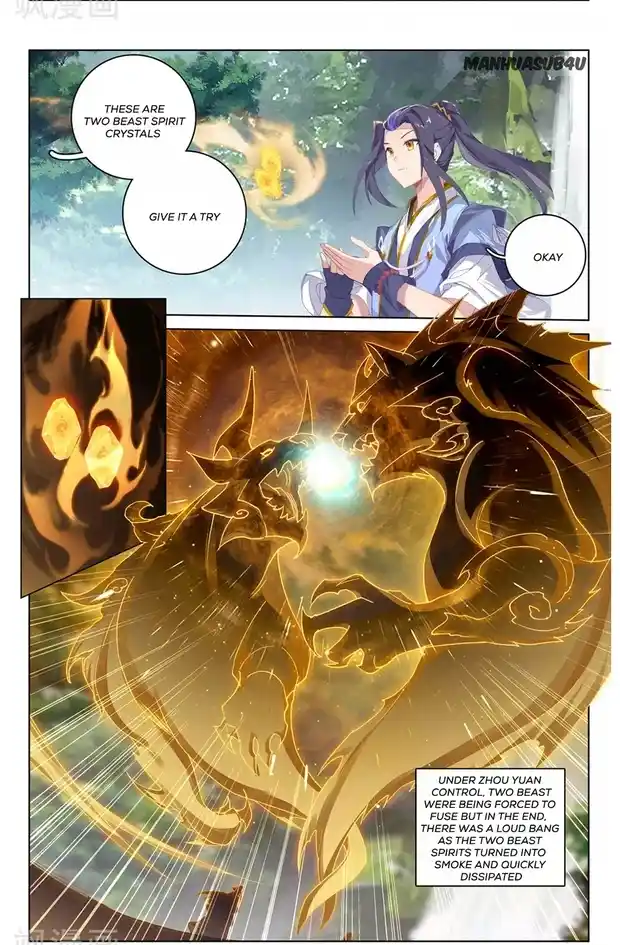 ManhwaFull Chapter 261.5