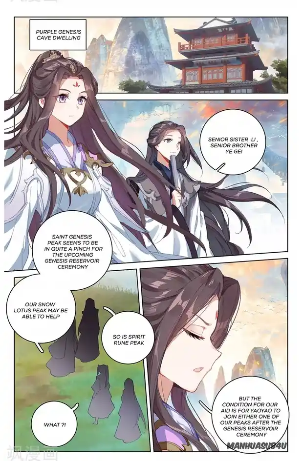 ManhwaFull Chapter 261.5