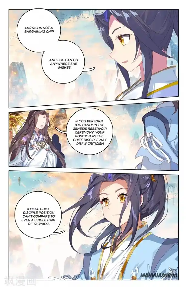 ManhwaFull Chapter 261.5