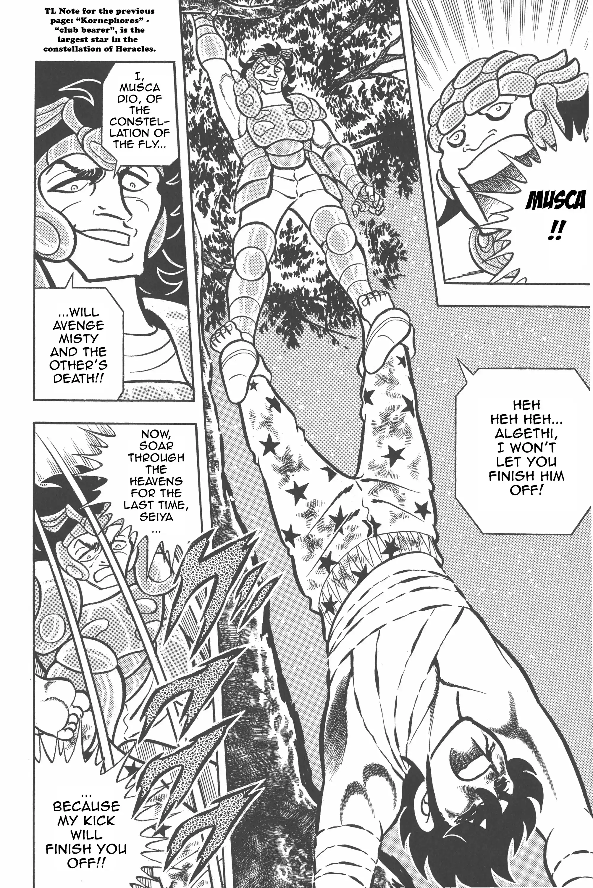 ManhwaFull Chapter 26.2