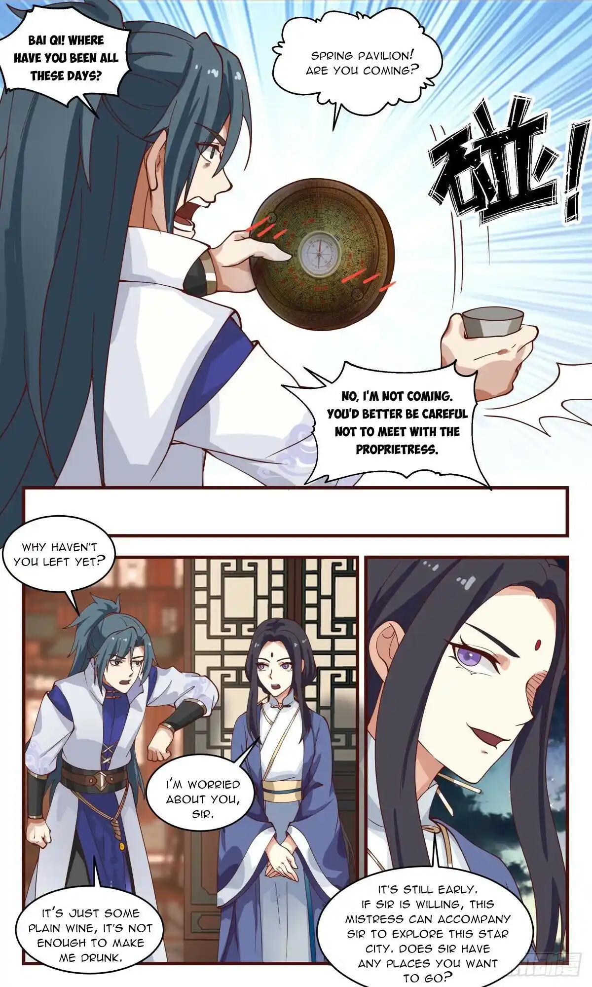 ManhwaFull Chapter 2620