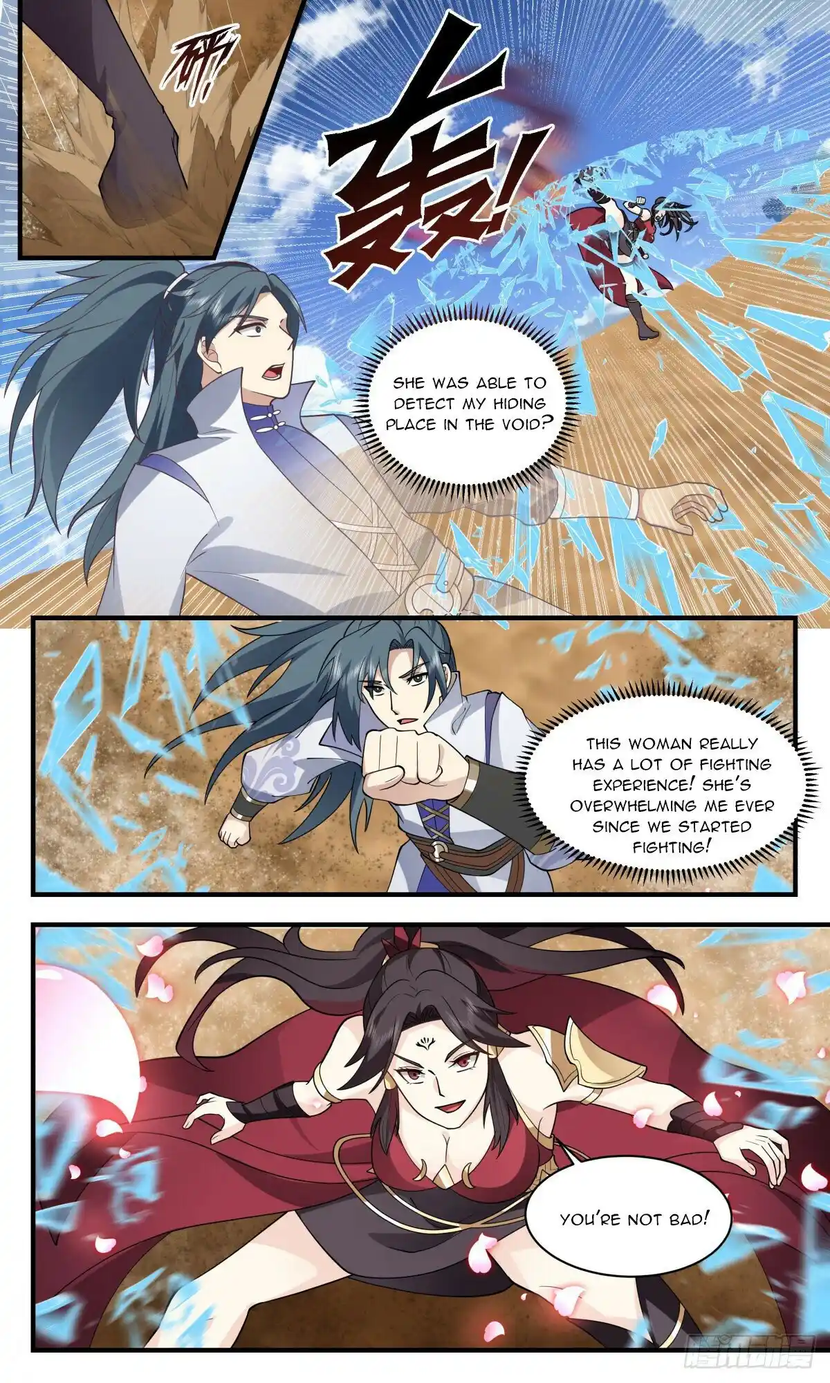 ManhwaFull Chapter 2623