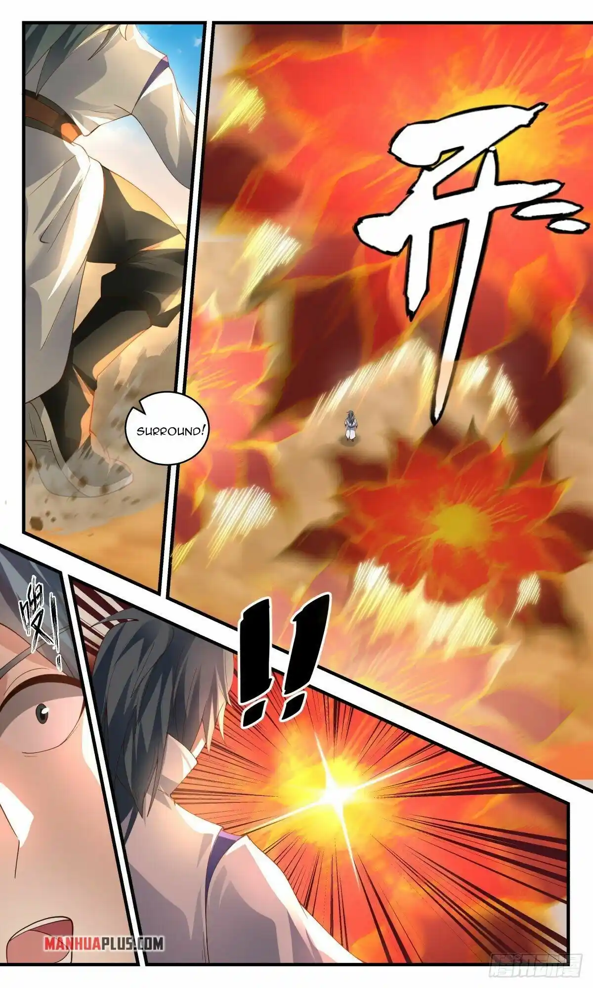 ManhwaFull Chapter 2623