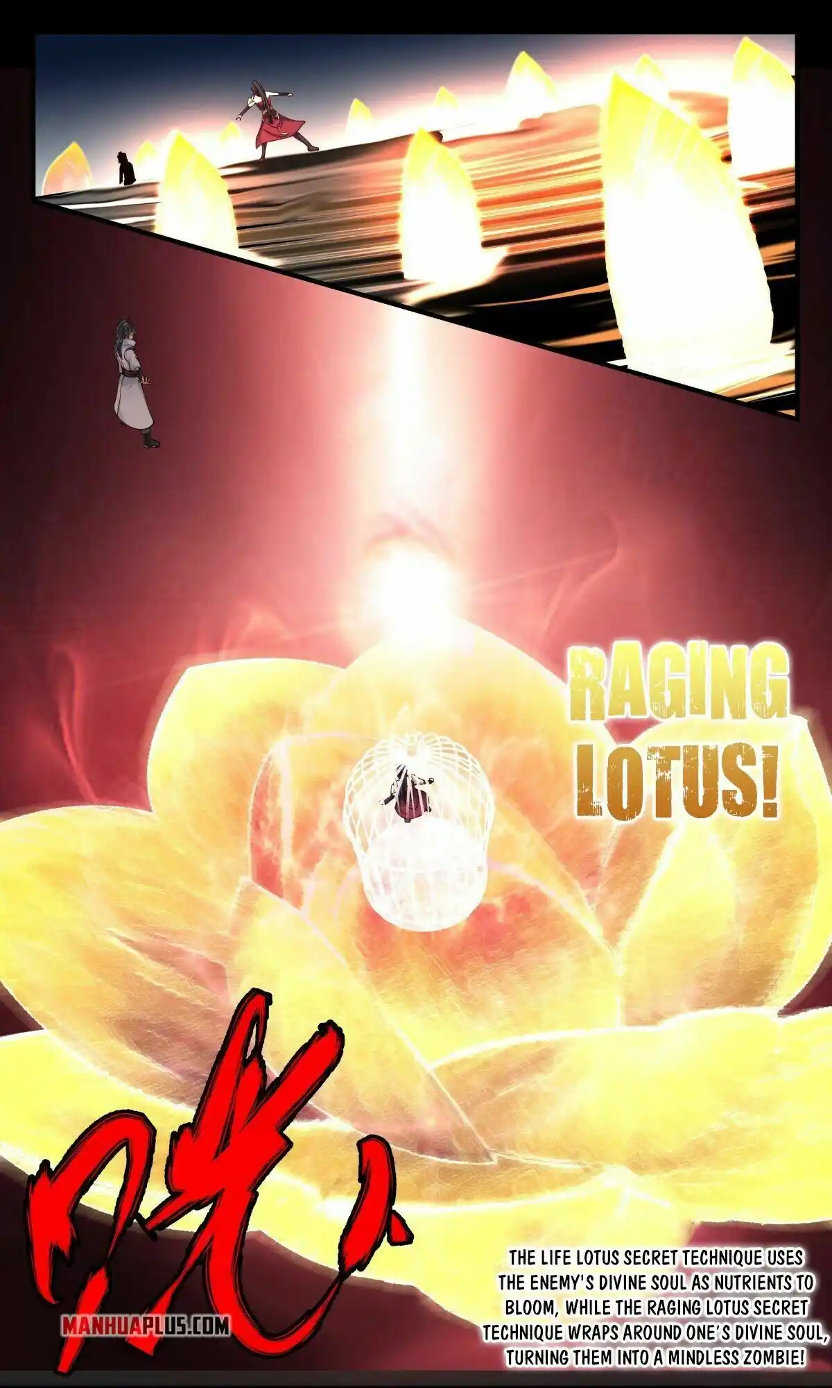 ManhwaFull Chapter 2624