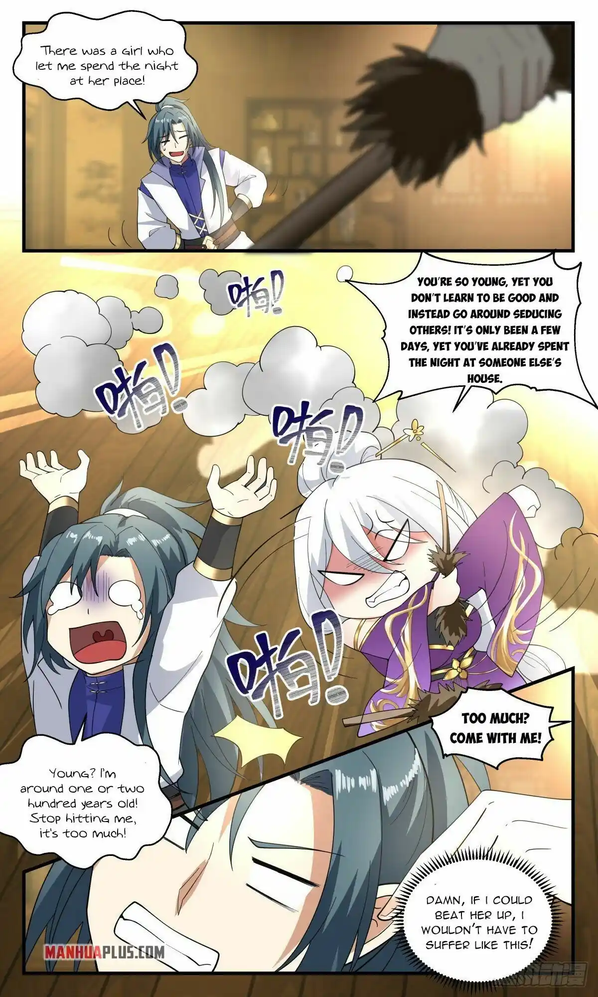 ManhwaFull Chapter 2624