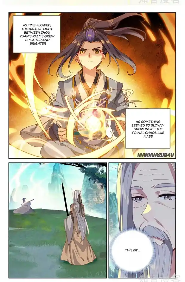 ManhwaFull Chapter 262.5