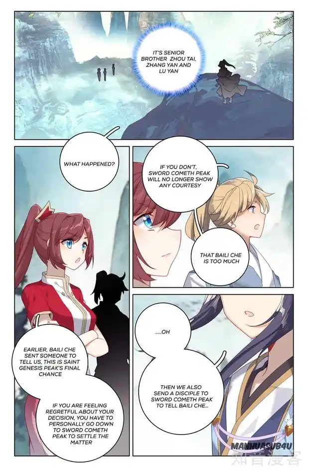 ManhwaFull Chapter 262.5