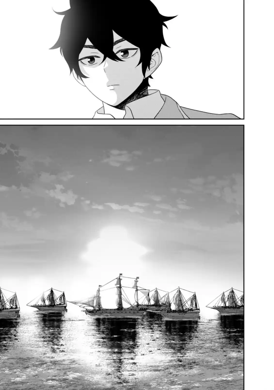 ManhwaFull Chapter 26.3